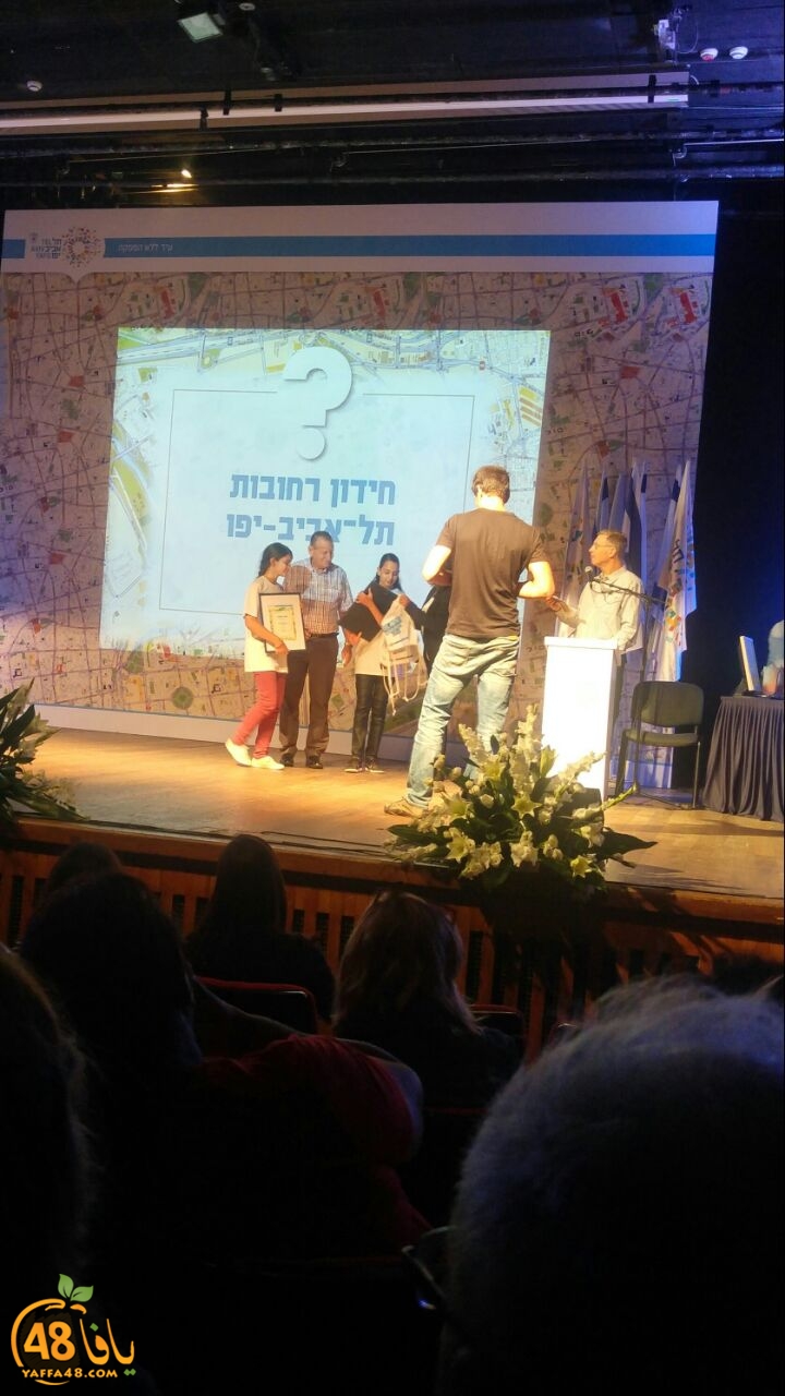 Photo 30-05-16, 11 45 59.jpg